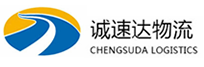 温州到通化县物流公司